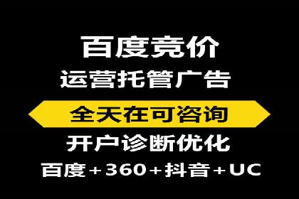 SEM广告投放的优化技巧与实战案例分享